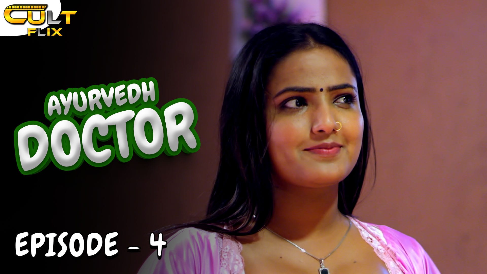 AYURVEDH DOCTOR EPISODE 04